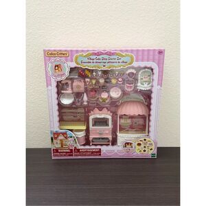 Calico Critters Village Cake Shop Starter Set